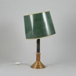 1621 8174 TABLE LAMP